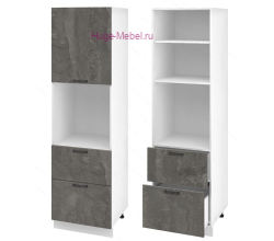 Пенал кухонный с нишей и ящиками 600 Пасаденна (железный камень)