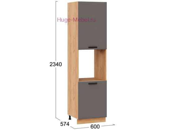Пенал кухонный высокий с нишей 600 Призма (асфальт супермат) корпус крафт