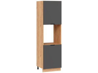 Пенал кухонный напольный с нишей 600 Сахара (вулкан) корпус крафт