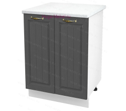 Шкаф кухонный нижний 600 Мария (графит)