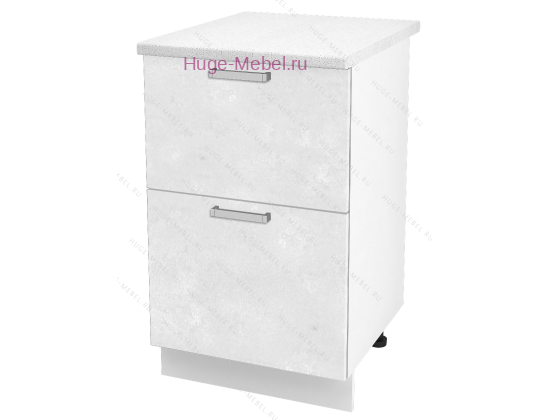 Нижний шкаф кухонный с двумя ящиками 500 Бетон (бетон белый)