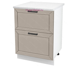 Нижний шкаф кухонный с двумя ящиками 600 Альфа (латте)