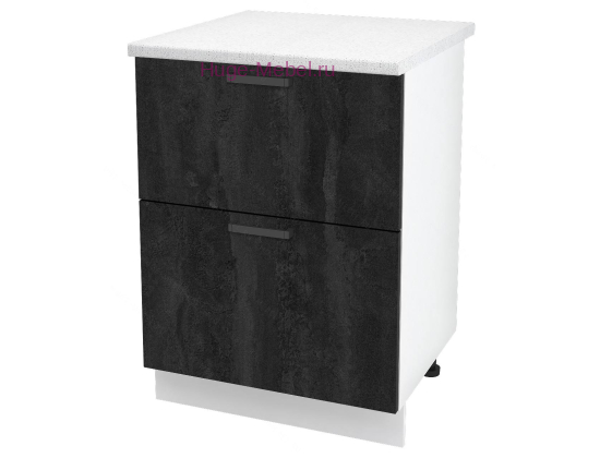 Нижний шкаф кухонный с двумя ящиками 600 Пасаденна (угольный камень)