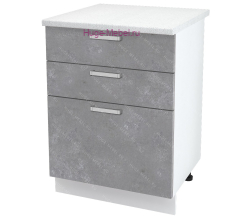 Кухонный шкаф нижний с тремя ящиками 600 Бетон (бетон серый)
