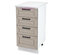 Нижний кухонный шкаф 4 ящика 400 Альфа (латте)