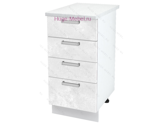Нижний кухонный шкаф 4 ящика 400 Бетон (бетон белый)