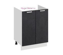 Кухонный шкаф под мойку 600 Бетон (бетон чёрный)