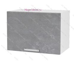 Горизонтальный кухонный шкаф верхний 400 Бетон (бетон серый)