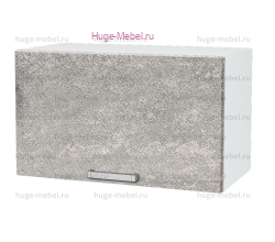 Горизонтальный кухонный шкаф верхний 600 Бетон (бетон серый)