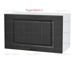 Горизонтальный кухонный шкаф верхний 600 Мария (графит)