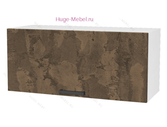 Горизонтальный кухонный шкаф верхний 800 Пасаденна (ржавый камень)