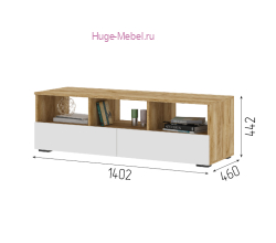 ТВ тумба "Хелен ТБ 02" белый+крафт