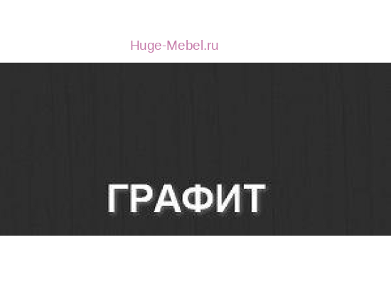 Кухня Мария - Фасад Ф-60 М Графит