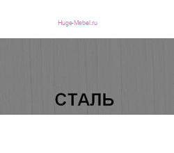 Кухня Мария - Фасад Ф-92 Сталь